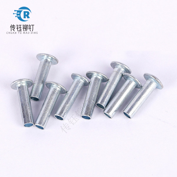 半空心鉚釘的材質有哪些